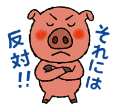 Tonkey's uplifting stickers sticker #4176679