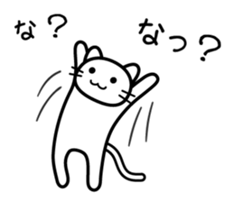 Is it ok with you? sticker #4176802