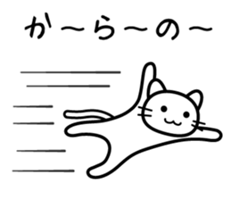 Is it ok with you? sticker #4176808