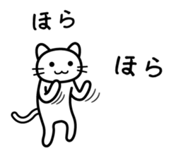 Is it ok with you? sticker #4176810