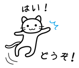 Is it ok with you? sticker #4176811