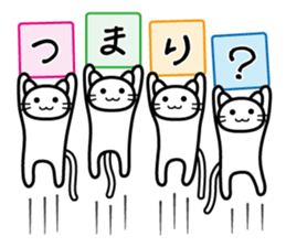 Is it ok with you? sticker #4176812