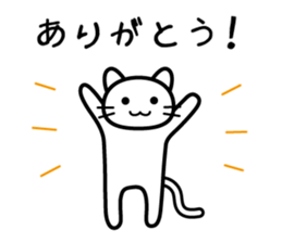 Is it ok with you? sticker #4176817