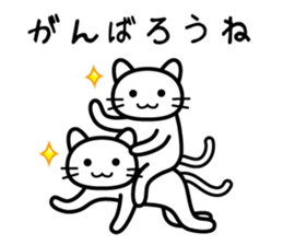 Is it ok with you? sticker #4176819