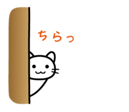 Is it ok with you? sticker #4176820