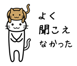 Is it ok with you? sticker #4176825