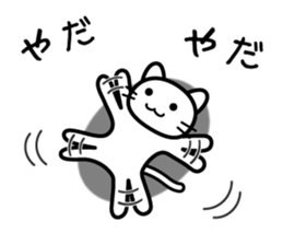 Is it ok with you? sticker #4176826