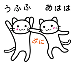 Is it ok with you? sticker #4176828