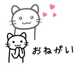 Is it ok with you? sticker #4176831