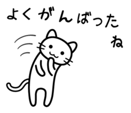 Is it ok with you? sticker #4176833