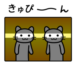 Is it ok with you? sticker #4176837