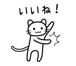 Is it ok with you? sticker #4176838