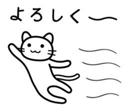 Is it ok with you? sticker #4176839