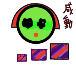 Friends of the universe Kamen sticker #4176842