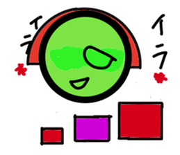 Friends of the universe Kamen sticker #4176845