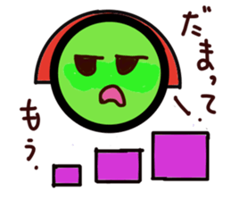 Friends of the universe Kamen sticker #4176848