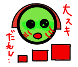 Friends of the universe Kamen sticker #4176860