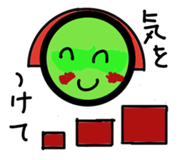 Friends of the universe Kamen sticker #4176864