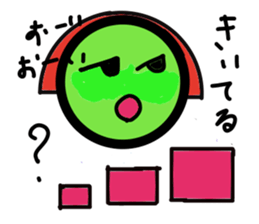 Friends of the universe Kamen sticker #4176867