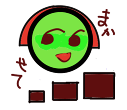 Friends of the universe Kamen sticker #4176873