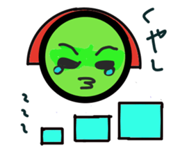 Friends of the universe Kamen sticker #4176875