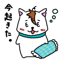 GERAWANKO is faithful dog? sticker #4176960