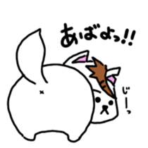 GERAWANKO is faithful dog? sticker #4176967