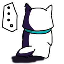 GERAWANKO is faithful dog? sticker #4176972