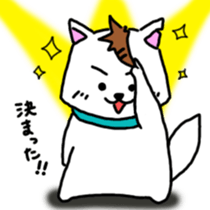 GERAWANKO is faithful dog? sticker #4176977