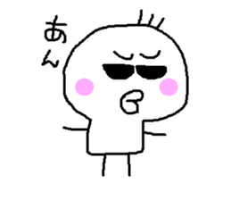 HIYOKODEYANSU sticker #4177161