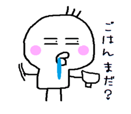 HIYOKODEYANSU sticker #4177164