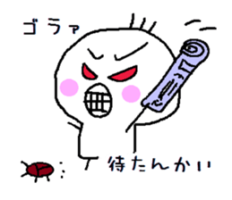 HIYOKODEYANSU sticker #4177171