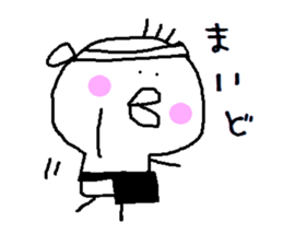 HIYOKODEYANSU sticker #4177172