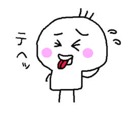 HIYOKODEYANSU sticker #4177173