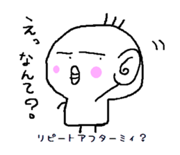 HIYOKODEYANSU sticker #4177175