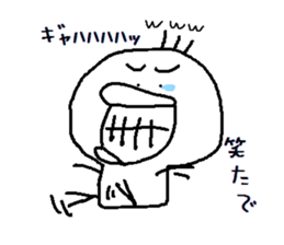 HIYOKODEYANSU sticker #4177178