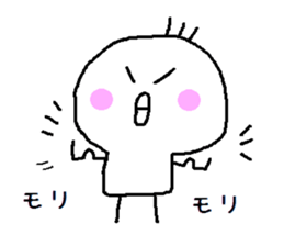 HIYOKODEYANSU sticker #4177180