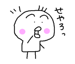 HIYOKODEYANSU sticker #4177182