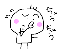 HIYOKODEYANSU sticker #4177183