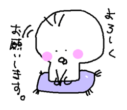 HIYOKODEYANSU sticker #4177185