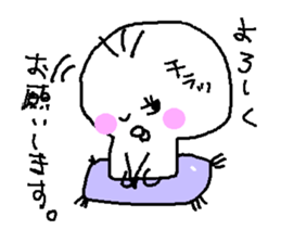 HIYOKODEYANSU sticker #4177186