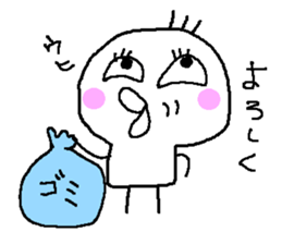 HIYOKODEYANSU sticker #4177187