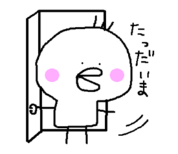 HIYOKODEYANSU sticker #4177191