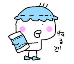 HIYOKODEYANSU sticker #4177195