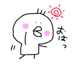 HIYOKODEYANSU sticker #4177197