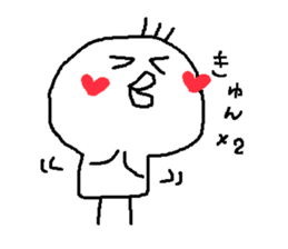 HIYOKODEYANSU sticker #4177198