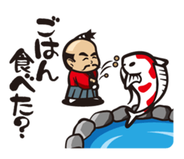 The lord and merry friends sticker #4177322