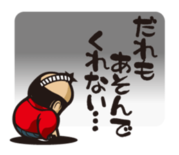 The lord and merry friends sticker #4177329