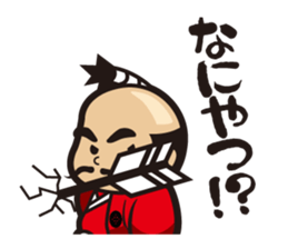 The lord and merry friends sticker #4177330