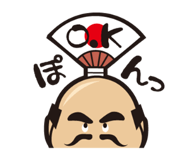 The lord and merry friends sticker #4177332